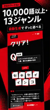 株式会社Code and DESIGNのプレスリリース画像3