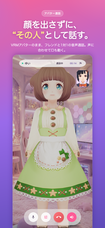 株式会社Code and DESIGNのプレスリリース画像9