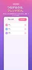株式会社Code and DESIGNのプレスリリース画像1
