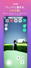 株式会社Code and DESIGNのプレスリリース画像5