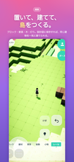 株式会社Code and DESIGNのプレスリリース画像6