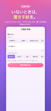 株式会社Code and DESIGNのプレスリリース画像2