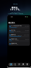 株式会社Code and DESIGNのプレスリリース画像3