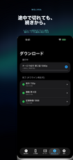 株式会社Code and DESIGNのプレスリリース画像2