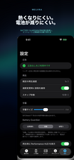 株式会社Code and DESIGNのプレスリリース画像5