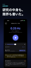 株式会社Code and DESIGNのプレスリリース画像3