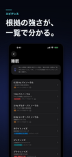 株式会社Code and DESIGNのプレスリリース画像2