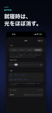 株式会社Code and DESIGNのプレスリリース画像6