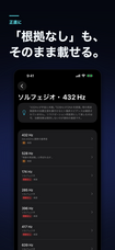 株式会社Code and DESIGNのプレスリリース画像5