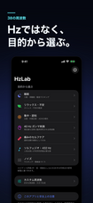 株式会社Code and DESIGNのプレスリリース画像1