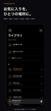 株式会社Code and DESIGNのプレスリリース画像1