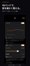 株式会社Code and DESIGNのプレスリリース画像2