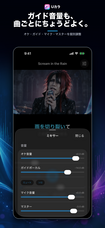株式会社Code and DESIGNのプレスリリース画像6
