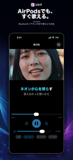 株式会社Code and DESIGNのプレスリリース画像9