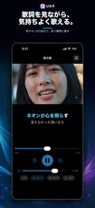 株式会社Code and DESIGNのプレスリリース画像5