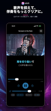 株式会社Code and DESIGNのプレスリリース画像4