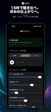 株式会社Code and DESIGNのプレスリリース画像3