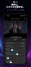 株式会社Code and DESIGNのプレスリリース画像10