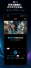 株式会社Code and DESIGNのプレスリリース画像2