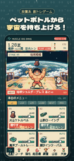 株式会社Code and DESIGNのプレスリリース画像1