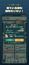 株式会社Code and DESIGNのプレスリリース画像3