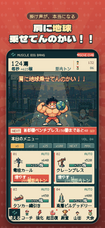 株式会社Code and DESIGNのプレスリリース画像5