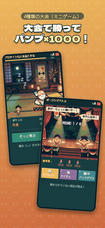 株式会社Code and DESIGNのプレスリリース画像8