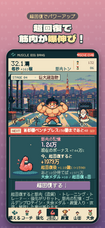 株式会社Code and DESIGNのプレスリリース画像7