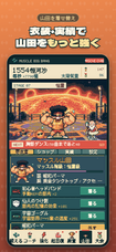 株式会社Code and DESIGNのプレスリリース画像6