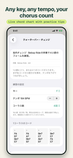 株式会社Code and DESIGNのプレスリリース画像3