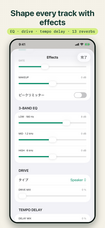株式会社Code and DESIGNのプレスリリース画像4