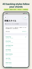 株式会社Code and DESIGNのプレスリリース画像1