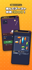 株式会社Code and DESIGNのプレスリリース画像8