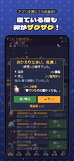 株式会社Code and DESIGNのプレスリリース画像4