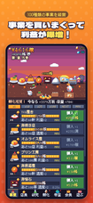 株式会社Code and DESIGNのプレスリリース画像3