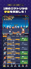 株式会社Code and DESIGNのプレスリリース画像6