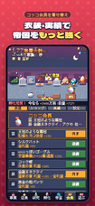 株式会社Code and DESIGNのプレスリリース画像5