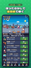 株式会社Code and DESIGNのプレスリリース画像2