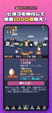 株式会社Code and DESIGNのプレスリリース画像1