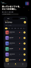 株式会社Code and DESIGNのプレスリリース画像6