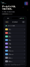 株式会社Code and DESIGNのプレスリリース画像2