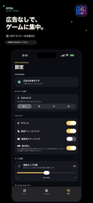 株式会社Code and DESIGNのプレスリリース画像5