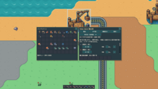 株式会社Code and DESIGNのプレスリリース画像2