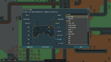 株式会社Code and DESIGNのプレスリリース画像4