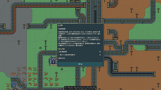 株式会社Code and DESIGNのプレスリリース画像5