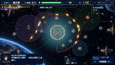 株式会社Code and DESIGNのプレスリリース画像2