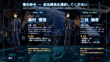 株式会社Code and DESIGNのプレスリリース画像9