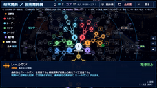 株式会社Code and DESIGNのプレスリリース画像7