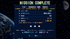株式会社Code and DESIGNのプレスリリース画像5