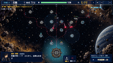 株式会社Code and DESIGNのプレスリリース画像10